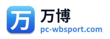 万博